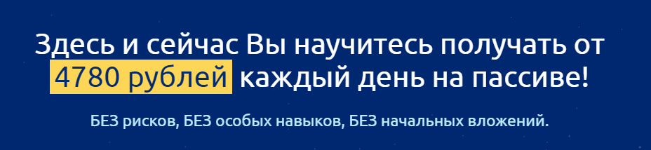 14644_0
