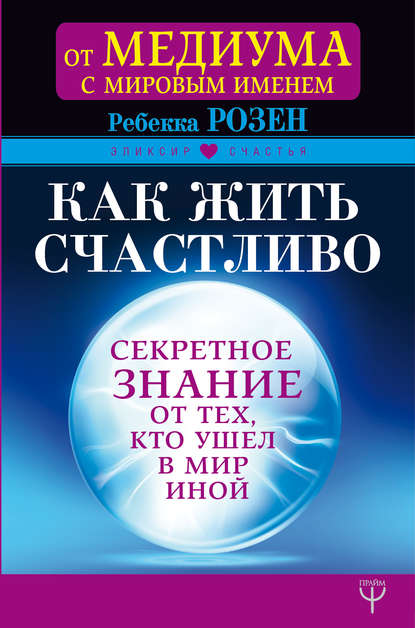 14648_0