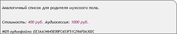14666_0