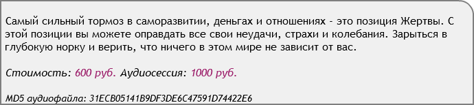 14897_0