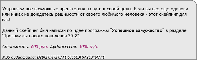 15218_0