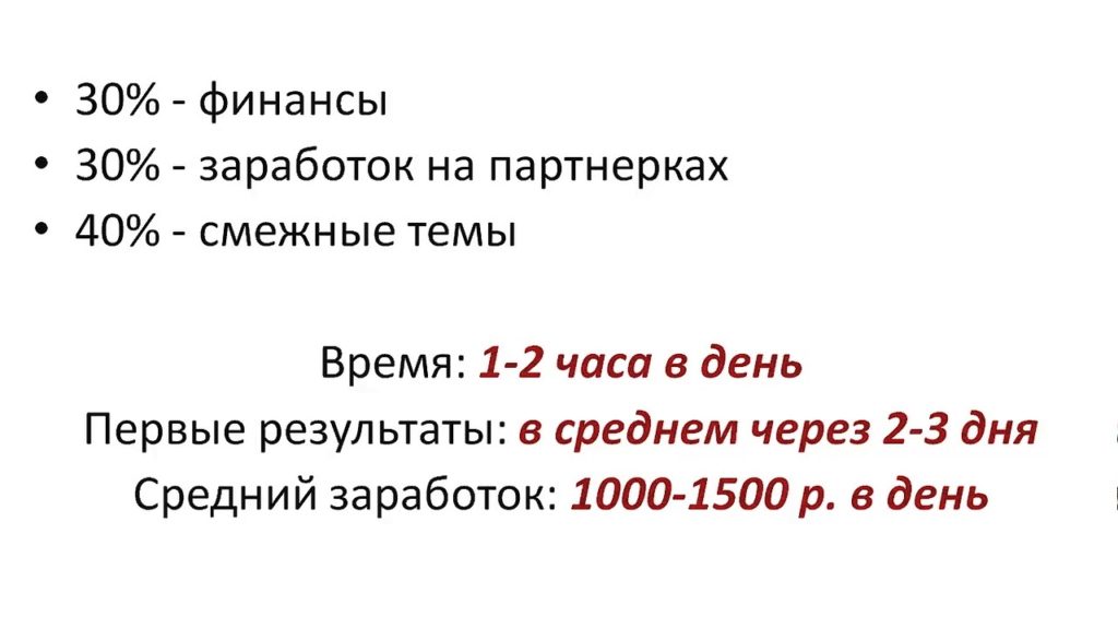 15487_0