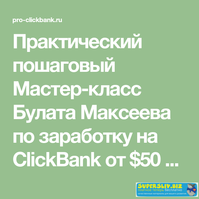 1556201645818