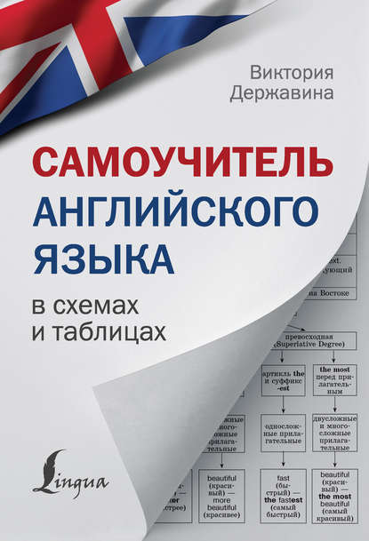1574526111640