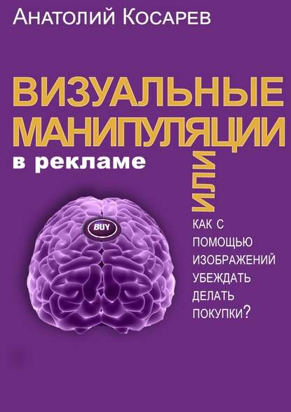1574947239477