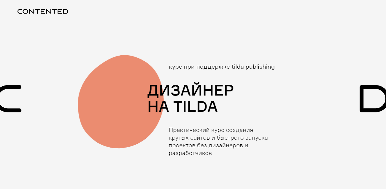 1587455444052