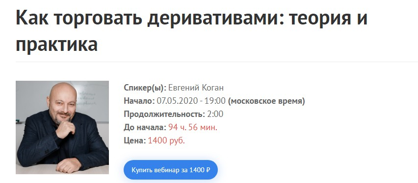 1589451778816