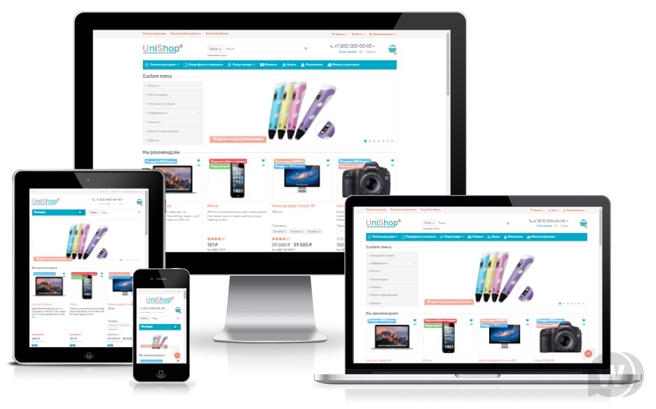 1589641256_unishop2
