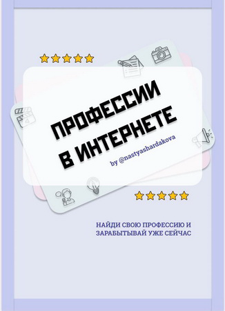 1604329303251