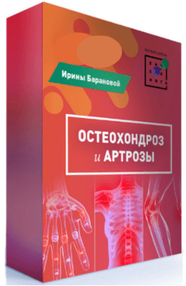1607933832834