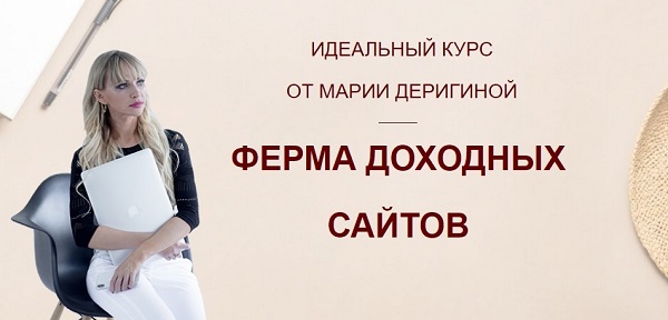 17455_0