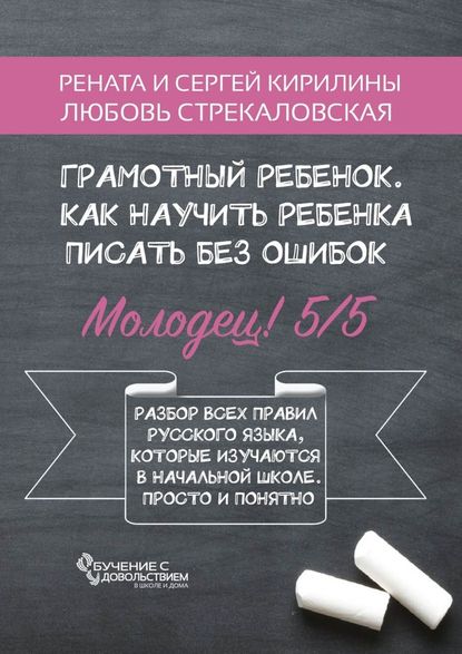 17798_0