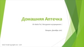 17867_0