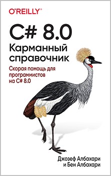 1815816794075e46832f843da