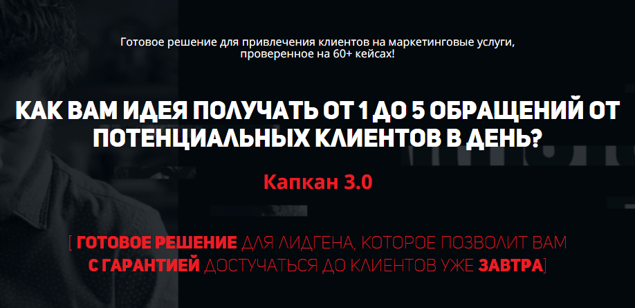 18320_0
