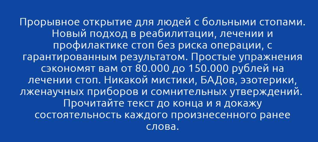 18385_1