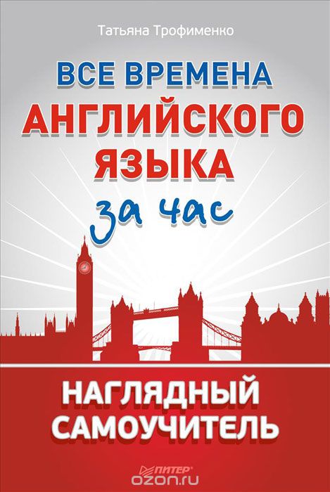 18506_0