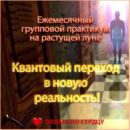 1944_0