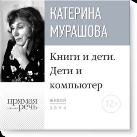 1957_0