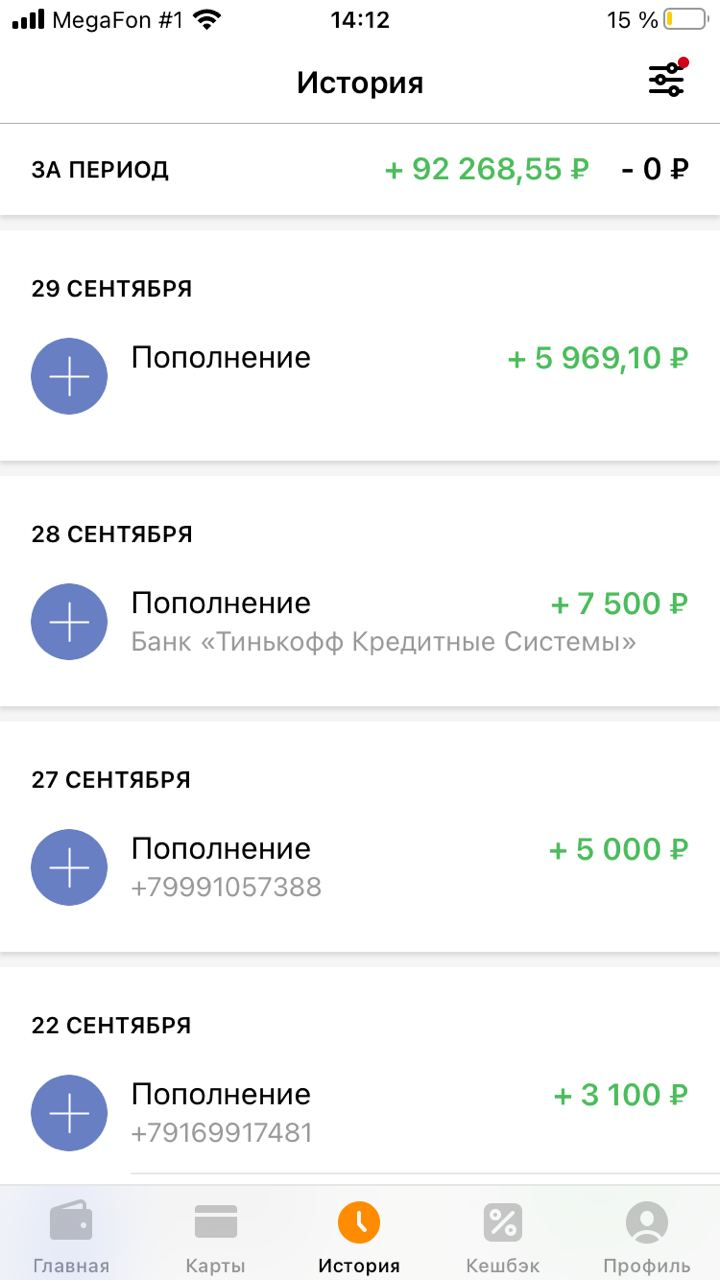 1c34c5d99ec27ca65d47b