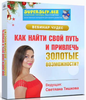 2019-12-14_19-24-38