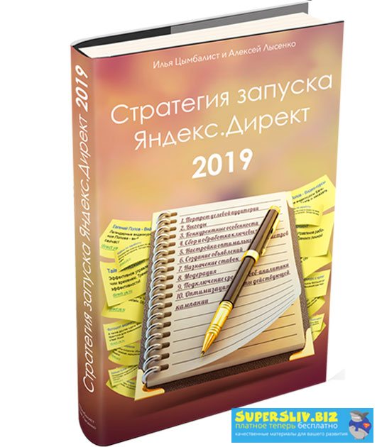 2019_3d