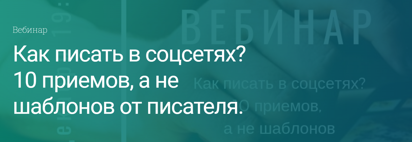 2020-01-10_13-49-25