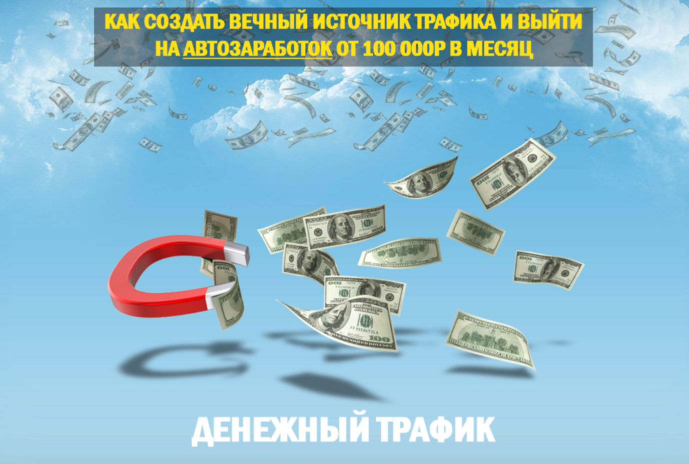 2020-01-11_17-20-29