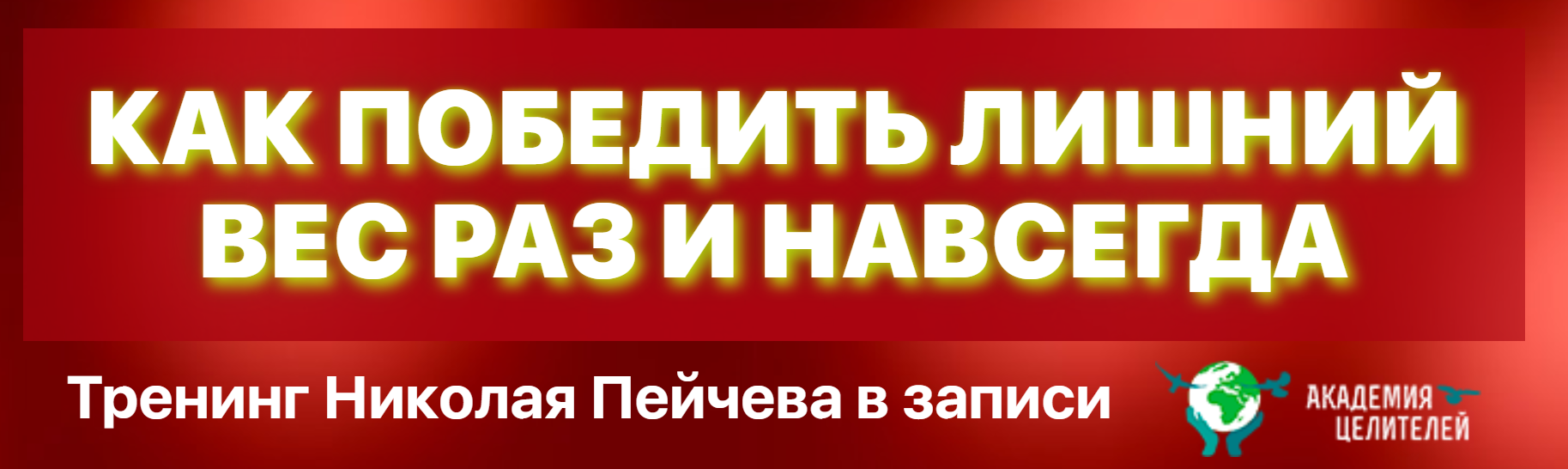 2020-02-01_15-26-25
