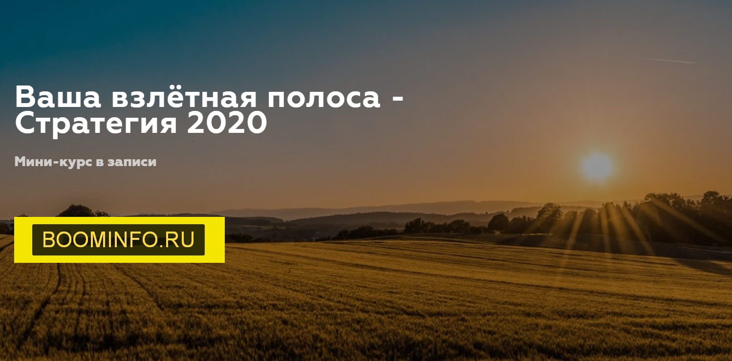 2020-02-07_12-38-59