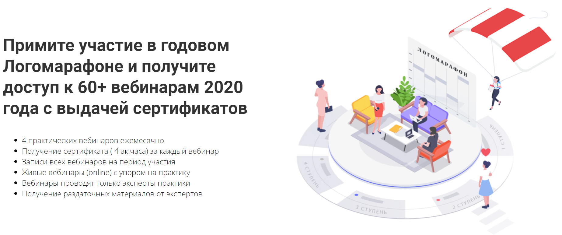 2020-02-13_17-23-48