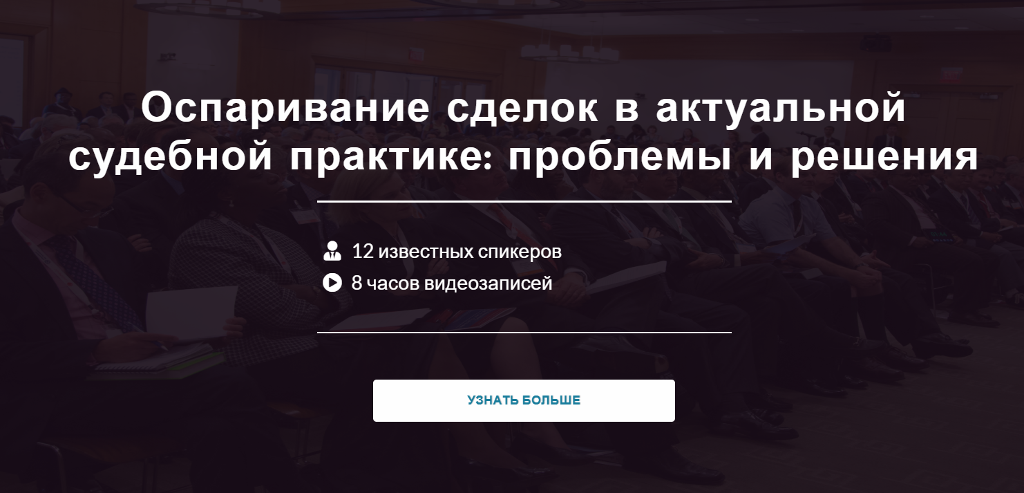 2020-02-19_14-51-49