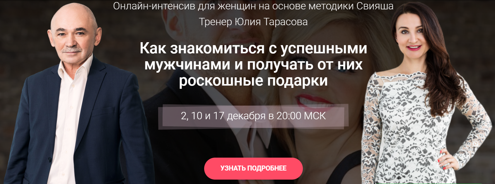 2020-02-20_20-43-54