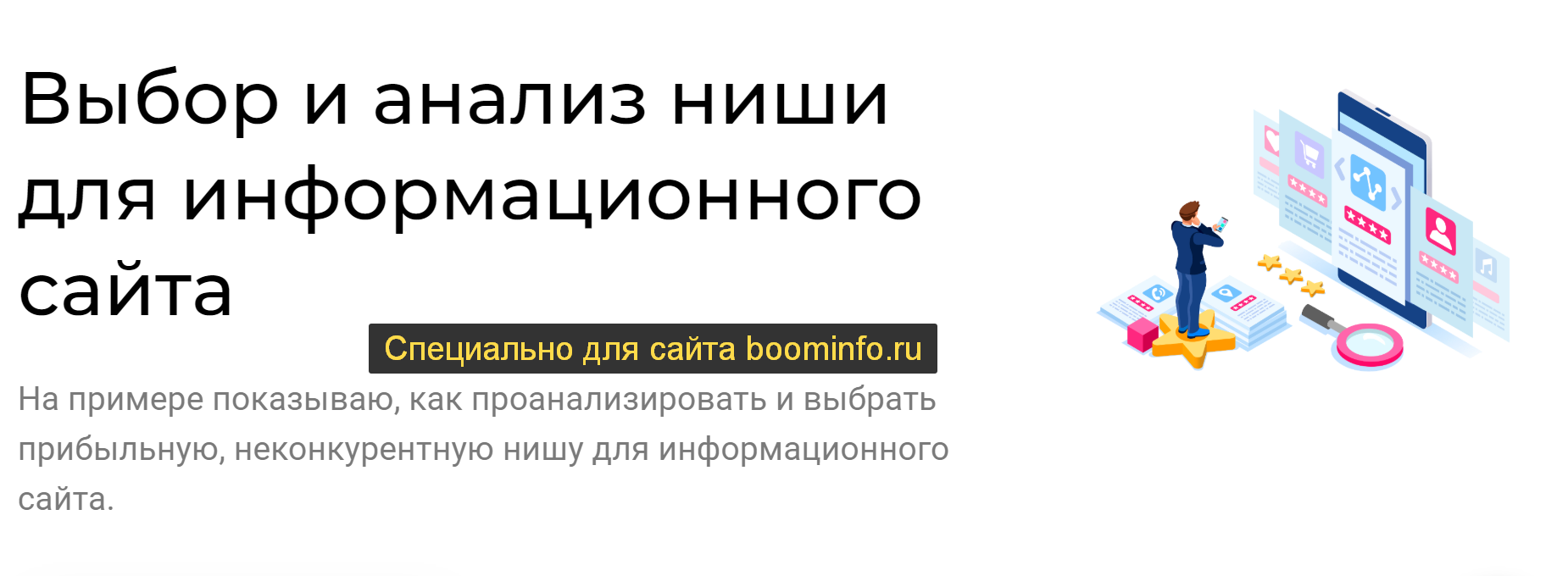 2020-02-27_12-53-53