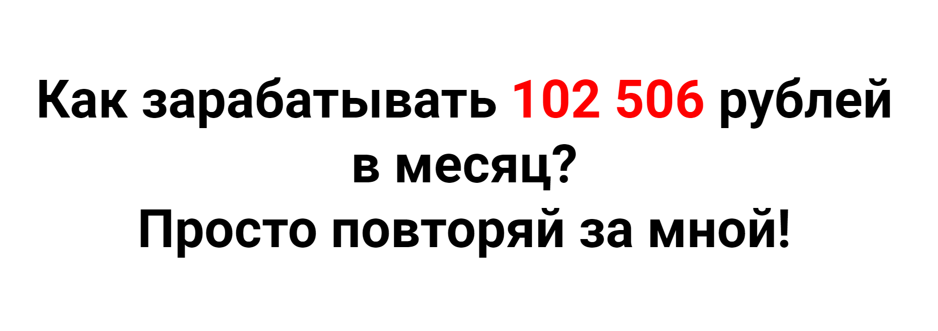 2020-03-09_13-36-34