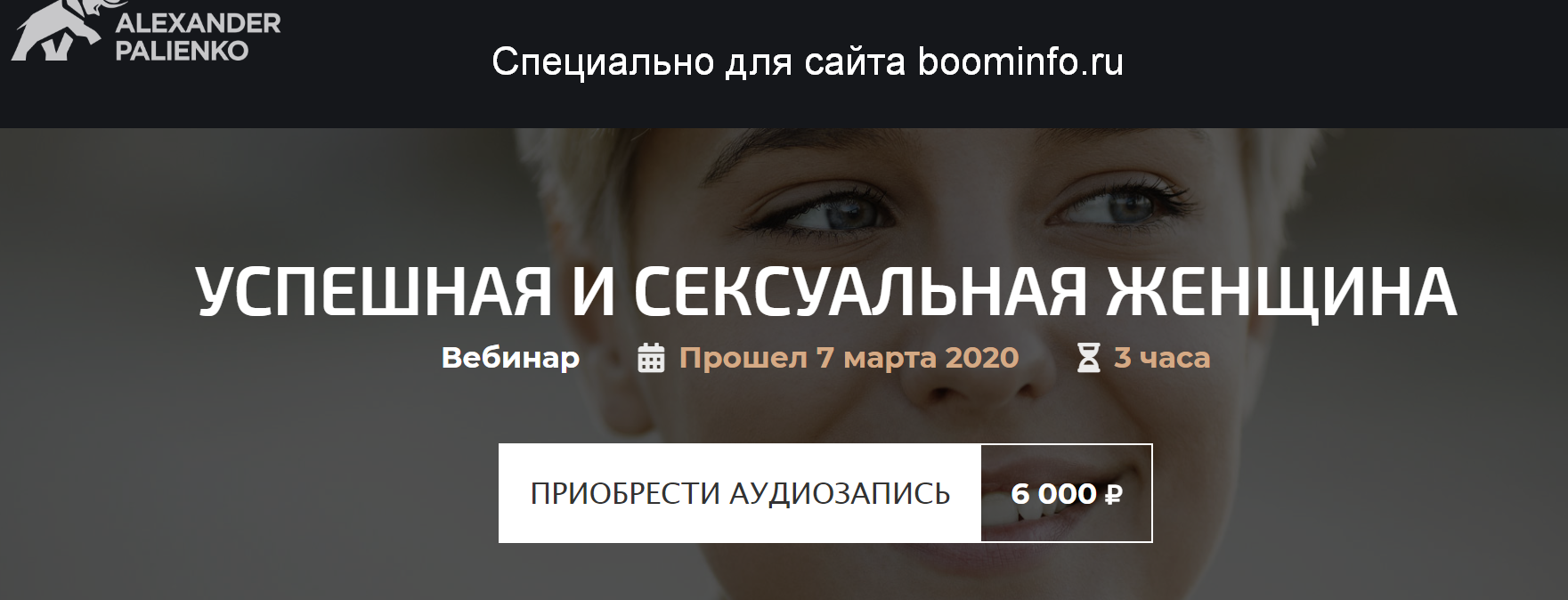 2020-03-12_13-03-07