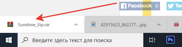 2020-03-24_18-28-36