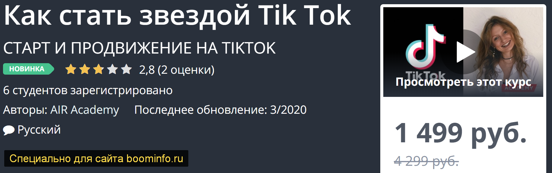 2020-04-04_14-33-01