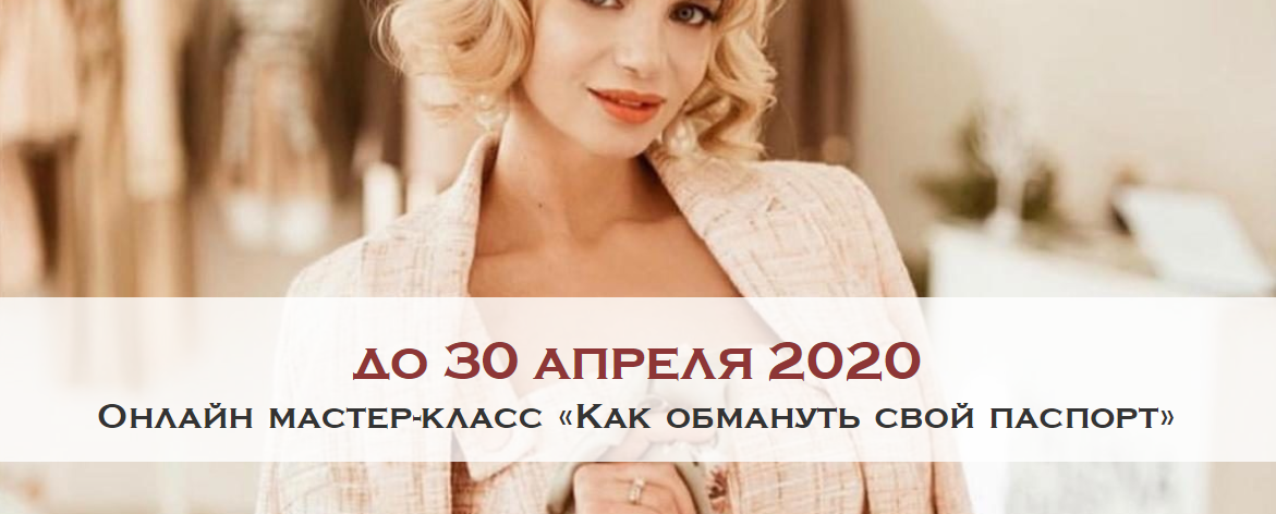 2020-04-04_16-53-13