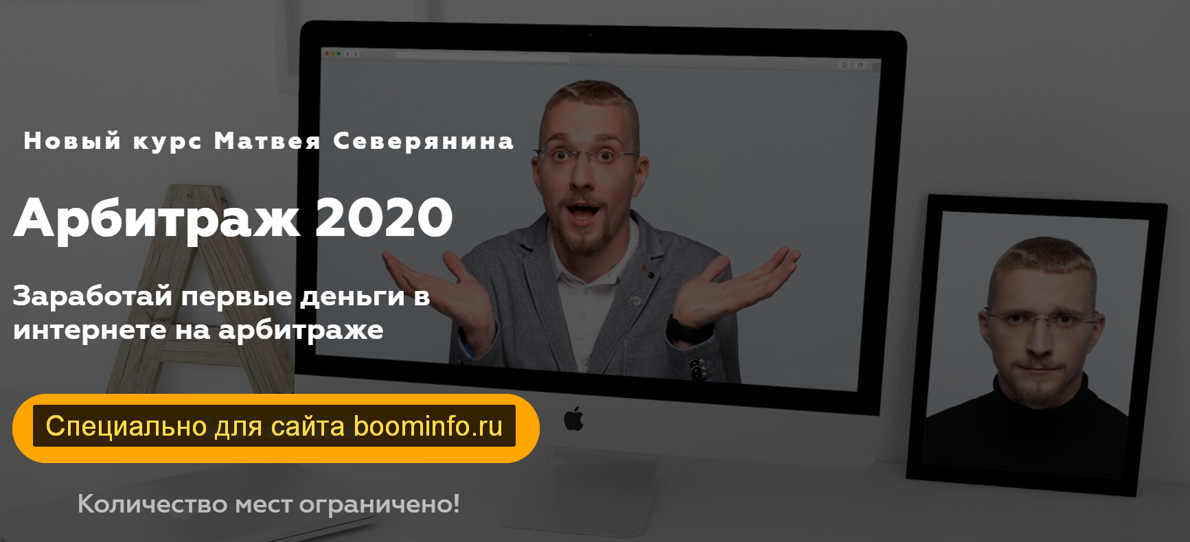 2020-04-20_17-35-37