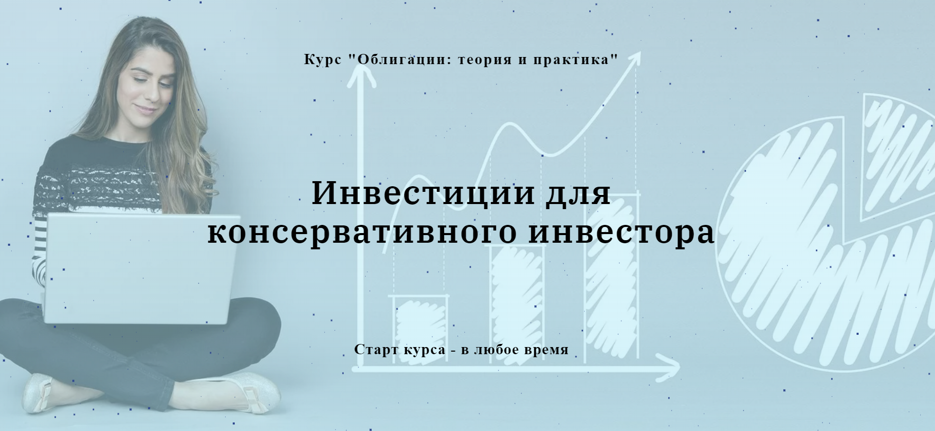 2020-04-26_13-22-22