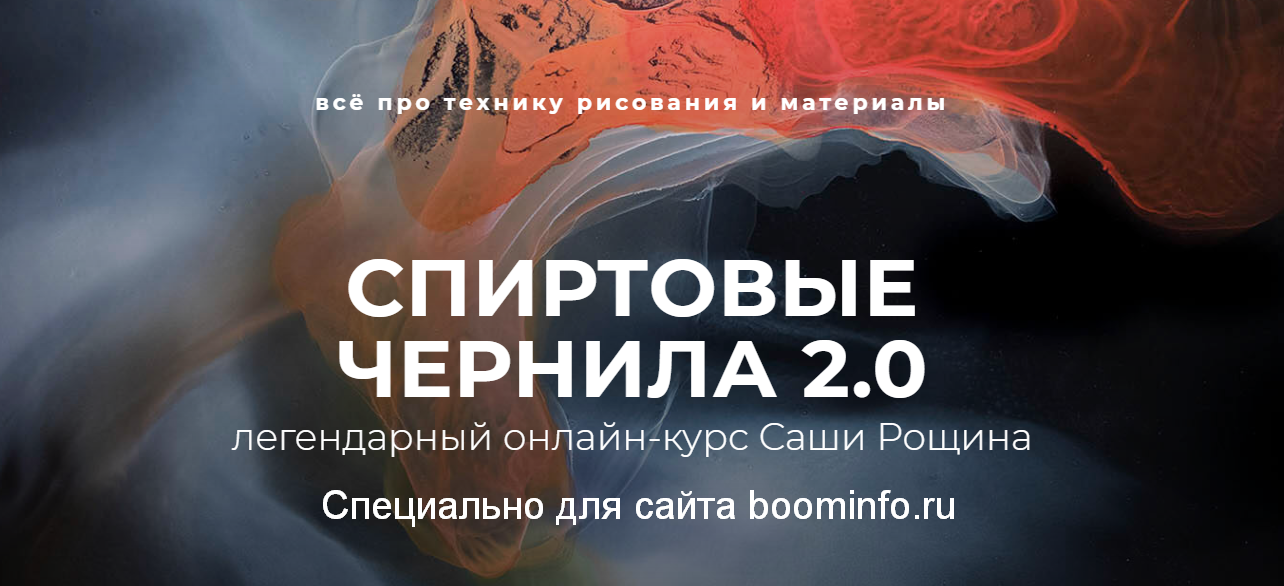 2020-05-10_13-22-54