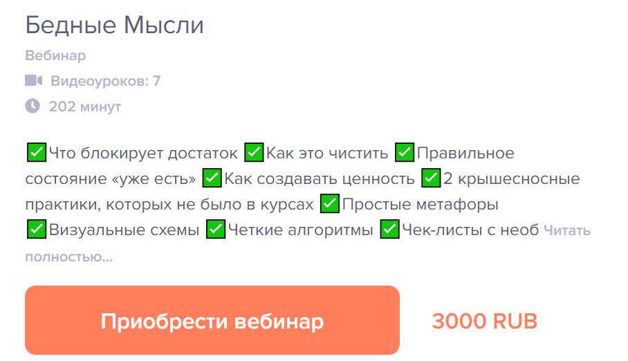 2020-05-14_22-03-05