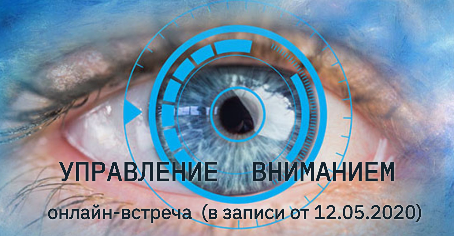 2020-05-19_15-12-01