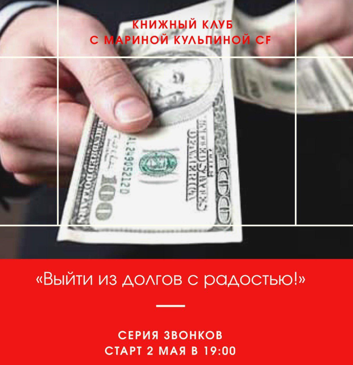 2020-05-20_16-48-46