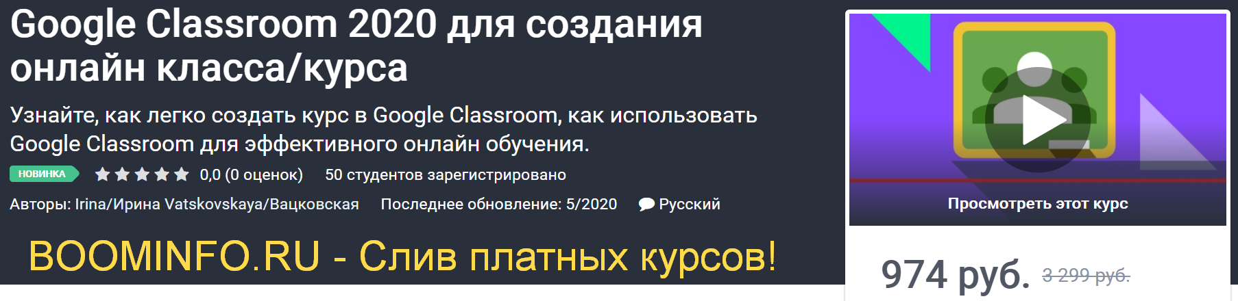 2020-05-23_15-12-40