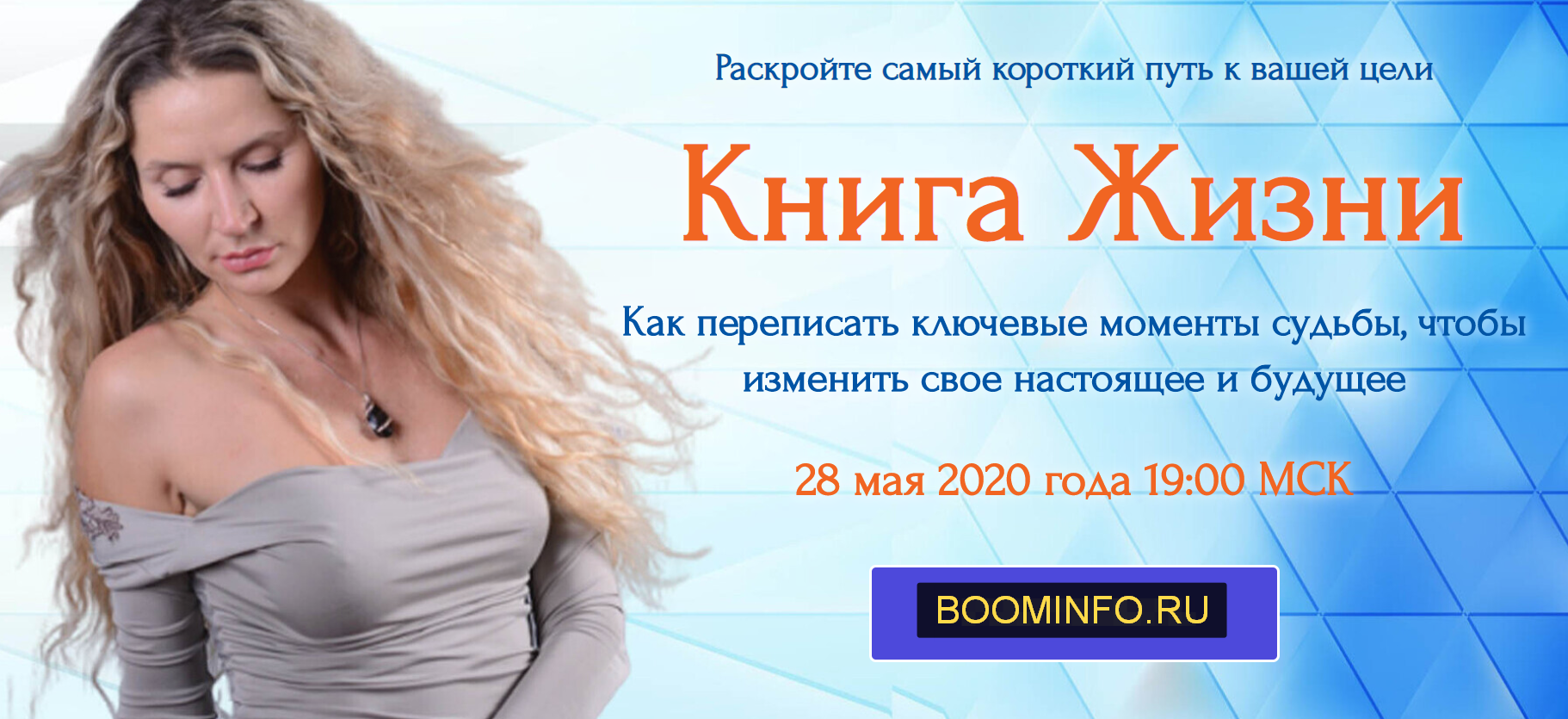 2020-05-31_18-26-53