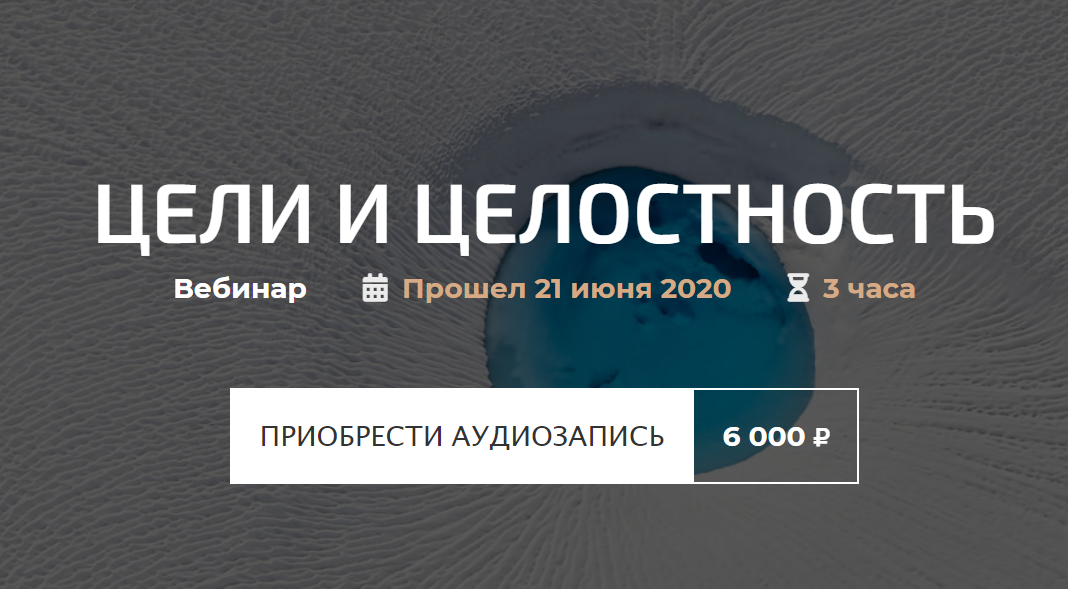 2020-06-25_15-29-05