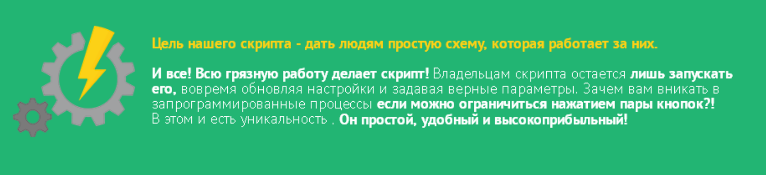 2020-07-20_14-02-42
