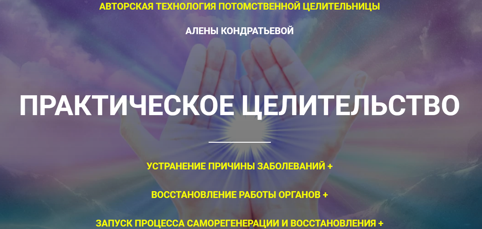 2020-07-27_23-24-25